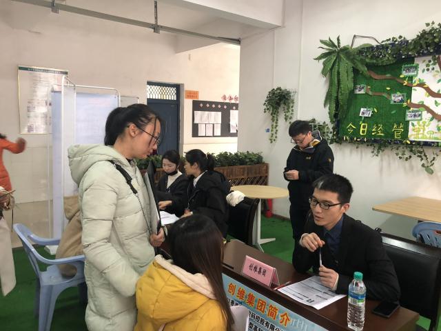 点击查看原图