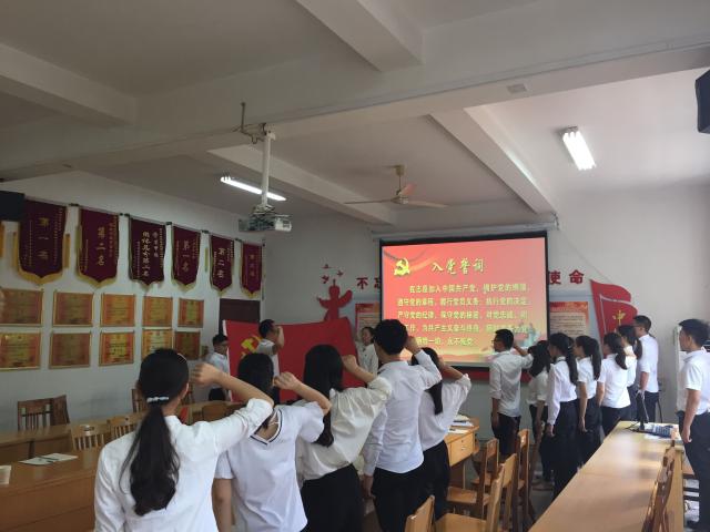 点击查看原图