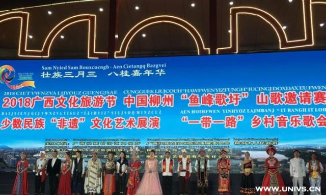 点击查看原图